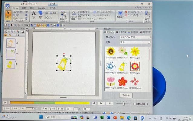 SZ6 刺繍プロ11 ミシンPC ブラザー ジャノメ juki アップグレード