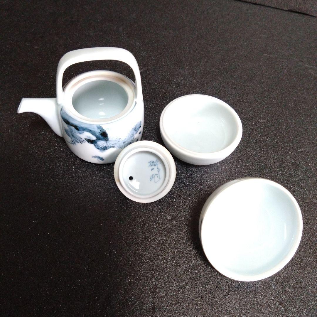 新品 平戸三川内焼 松山窯 唐子 醤油差し 薬味入れ　縁起物　お祝い