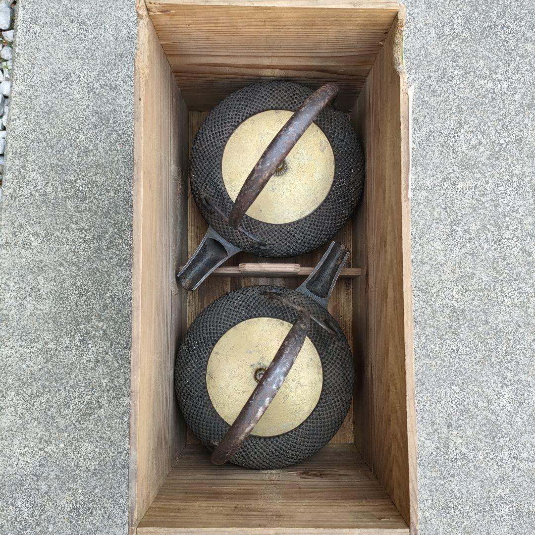 蔵出☆天保時代　 骨董品　鋳鉄　茶　一点から　天保時代　花器　アート　レトロ