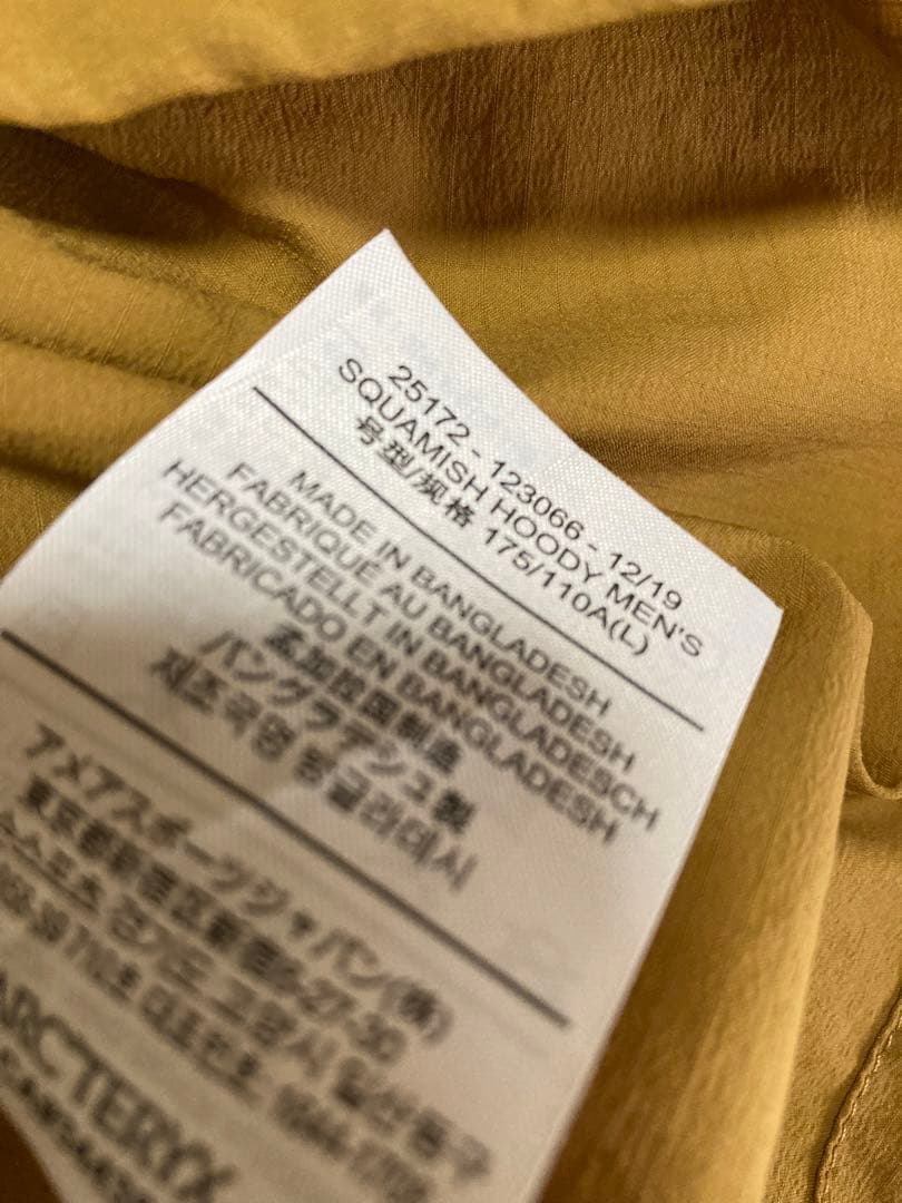 美品　ARC'TERYX アークテリクス スコーミッシュフーディ　Barbon