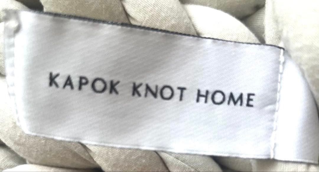 MUSUBI-en-リカバリー加重ブランケット