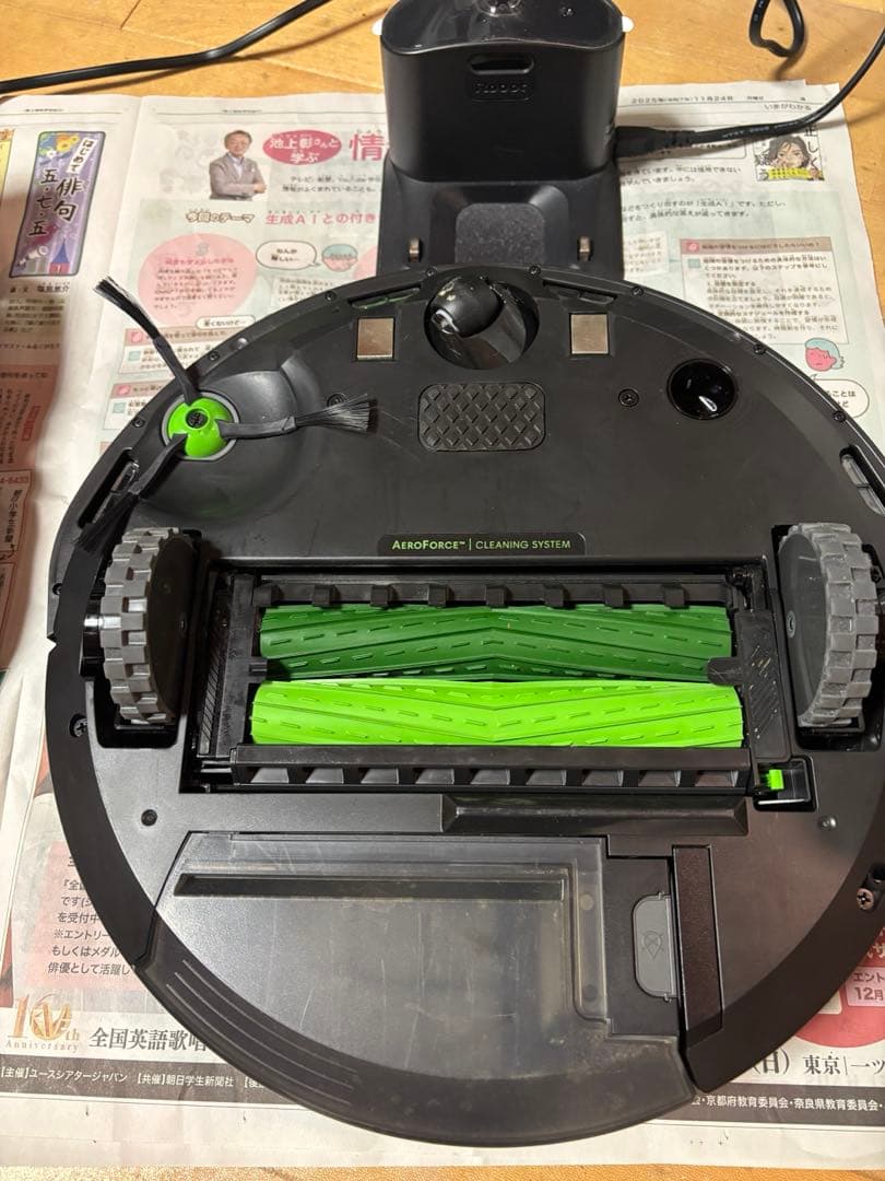 掃除機・クリーナー iRobot Roomba i3