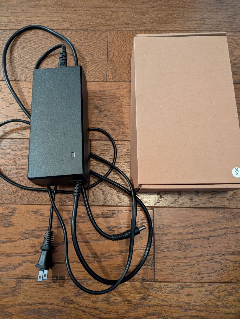 電動アシストクロスバイクEVA PLUS CROSSエヴァプラスグレー26インチ