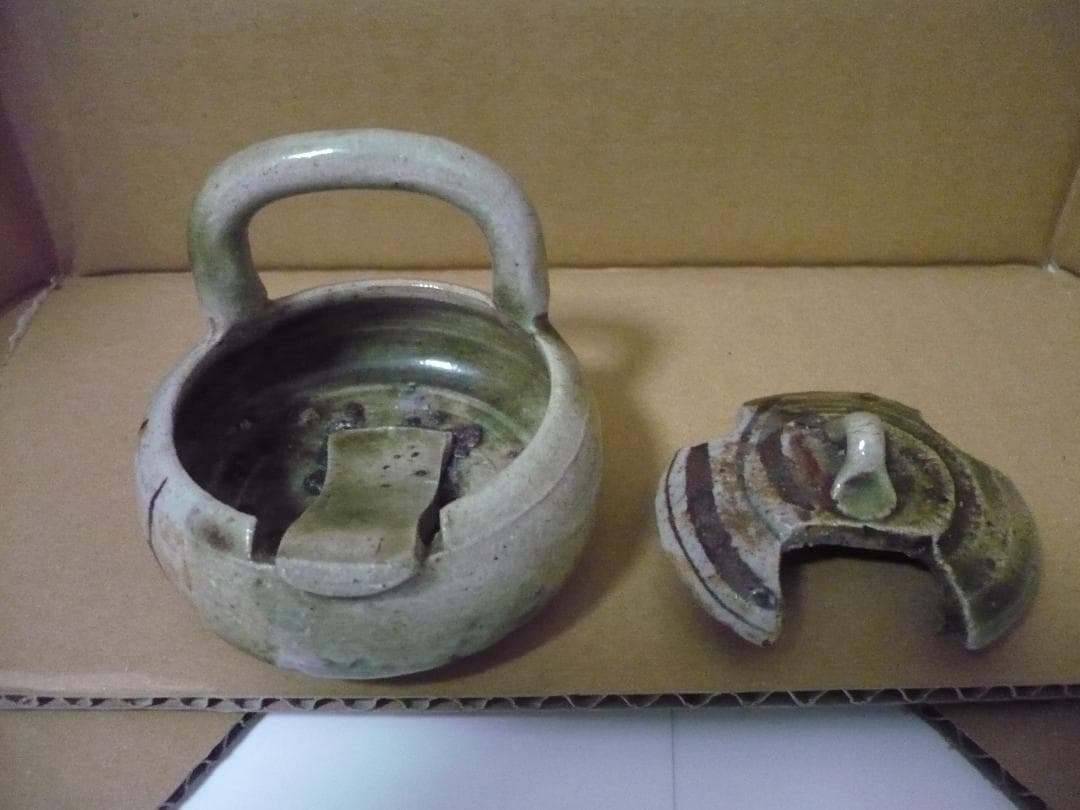 美濃焼　織部燈明器