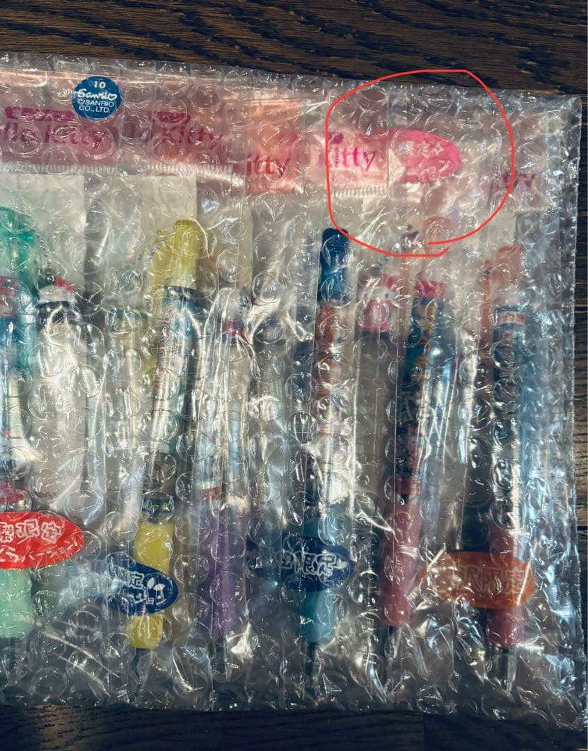 日*1様 ご当地キティ　ボールペン30本セット