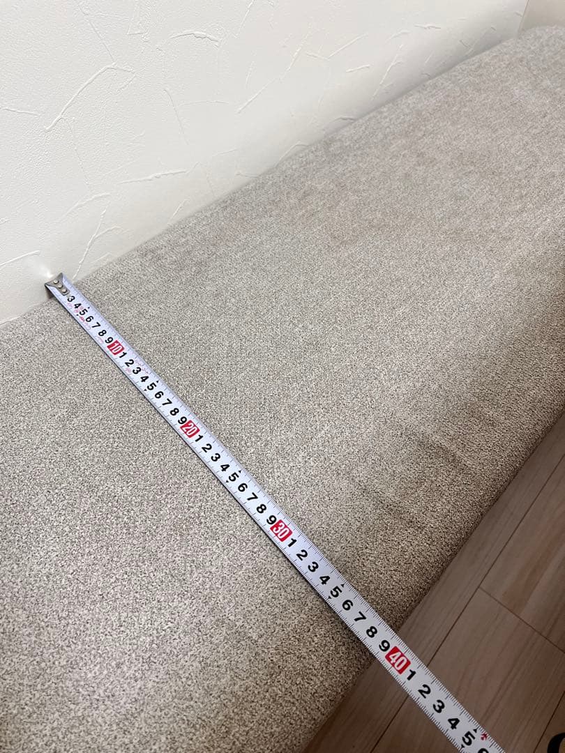 飛騨産業　ダイニングチェア　ベンチシート　東京インテリア