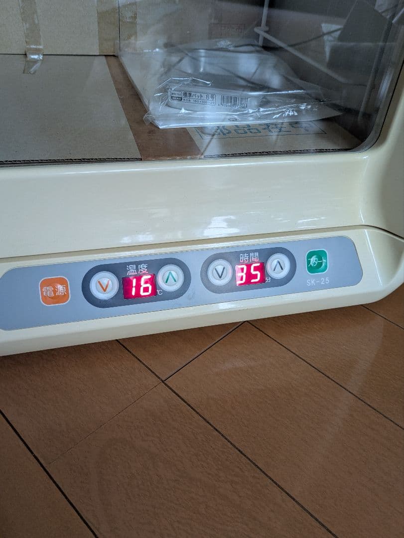 ホームベーカリー、パン発酵器