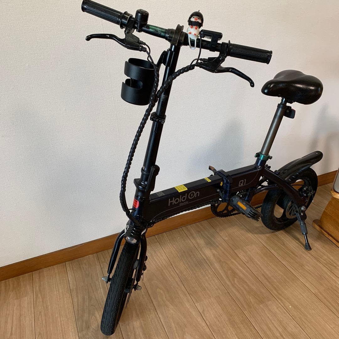H*n様 Hold On Q1 電動アシスト自転車