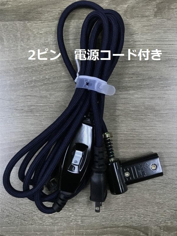 ☆折れ脚布団付きこたつ68ブラウン＆ネイビー☆