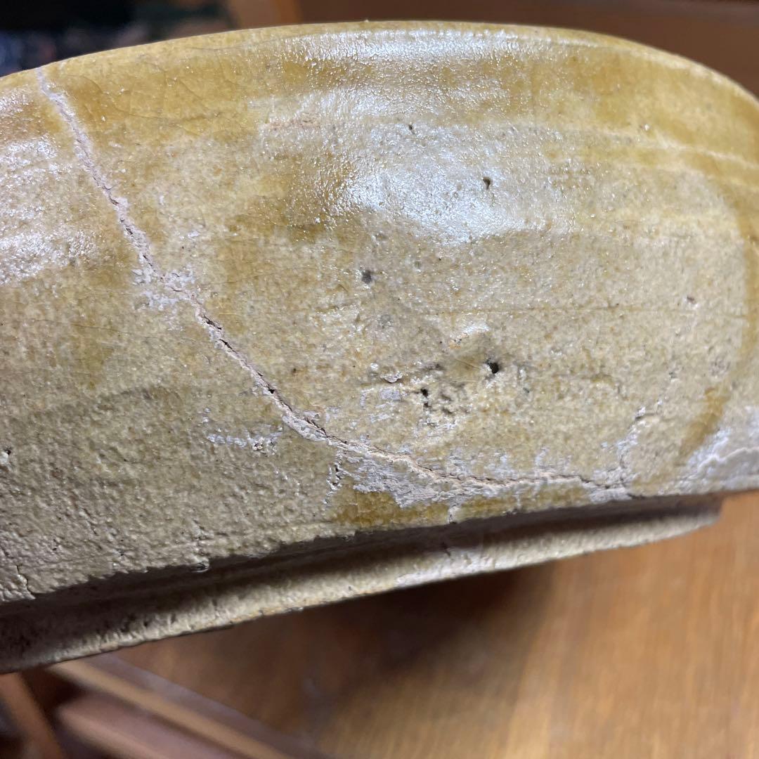 魯山人　黄瀬戸鉢　坂田甚内　ガラス皿５枚　箱なし