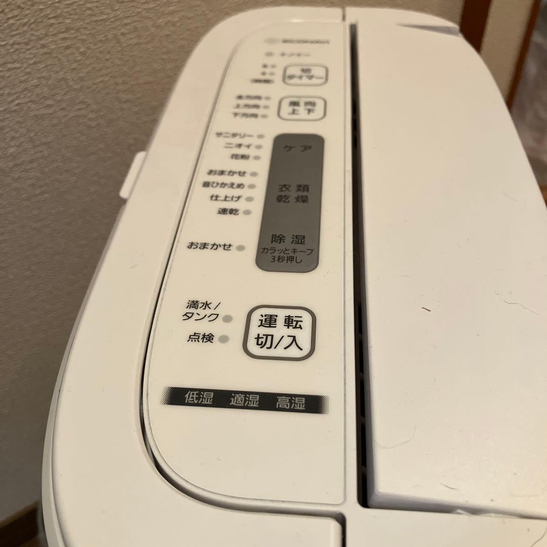 Panasonic 除湿機　衣類乾燥機　19年製　F-YZSX60