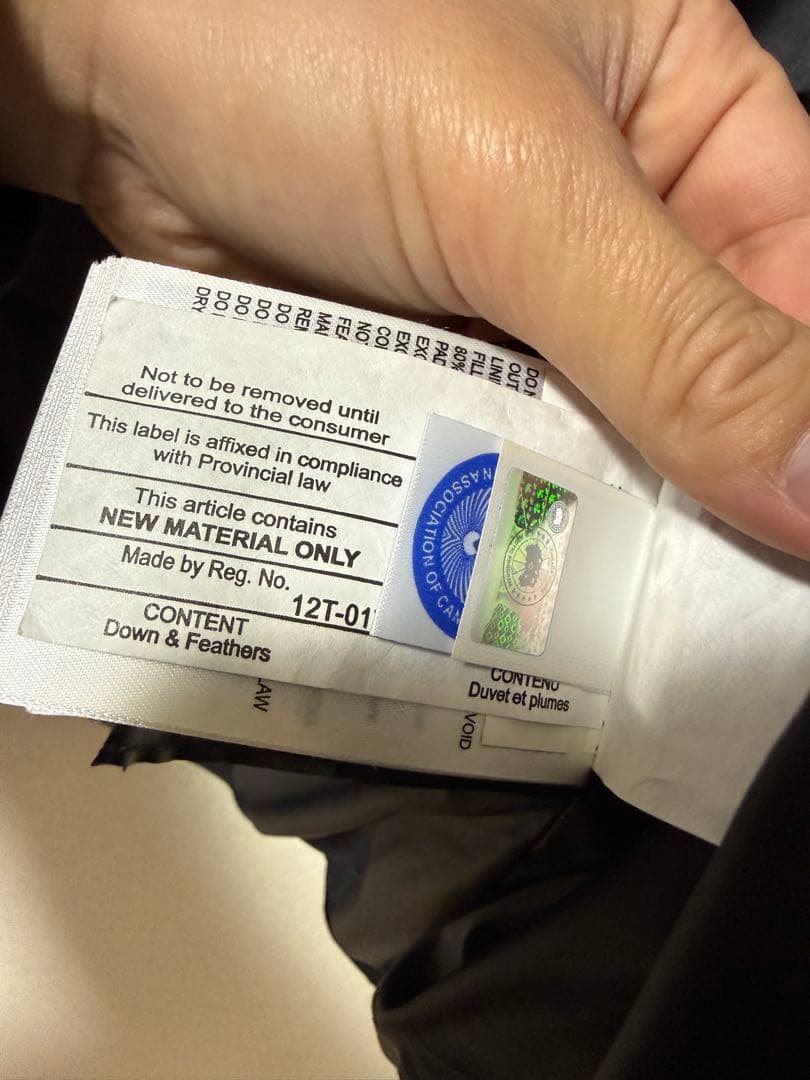 カナダグース　ダウンジャケット　ブラックレーベル