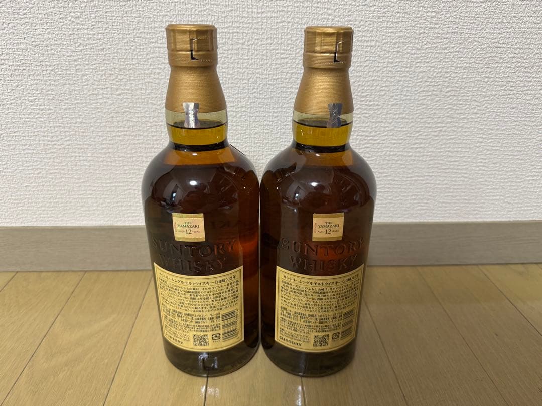 【セット売り】サントリー シングルモルト ウイスキー 山崎 12年 3本セット