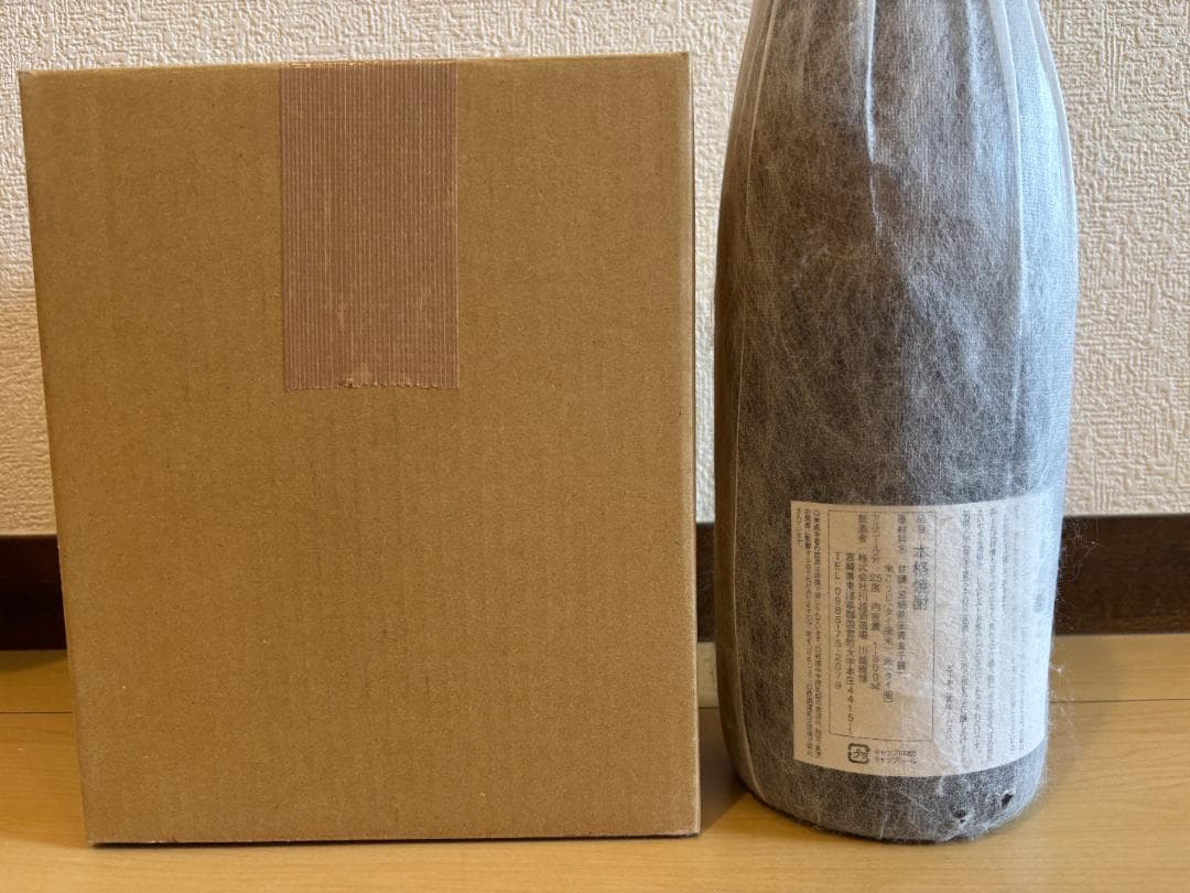 川越　薩摩国分　風に吹かれて 百年の孤独 プレミア焼酎セット 5本セット