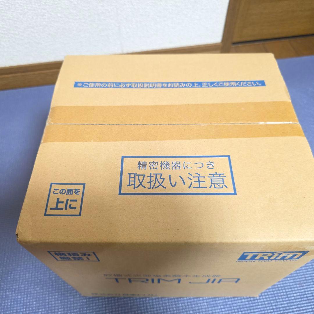 470】日本トリム JIA 次亜塩素酸水生成器 貯槽式 JIS適合