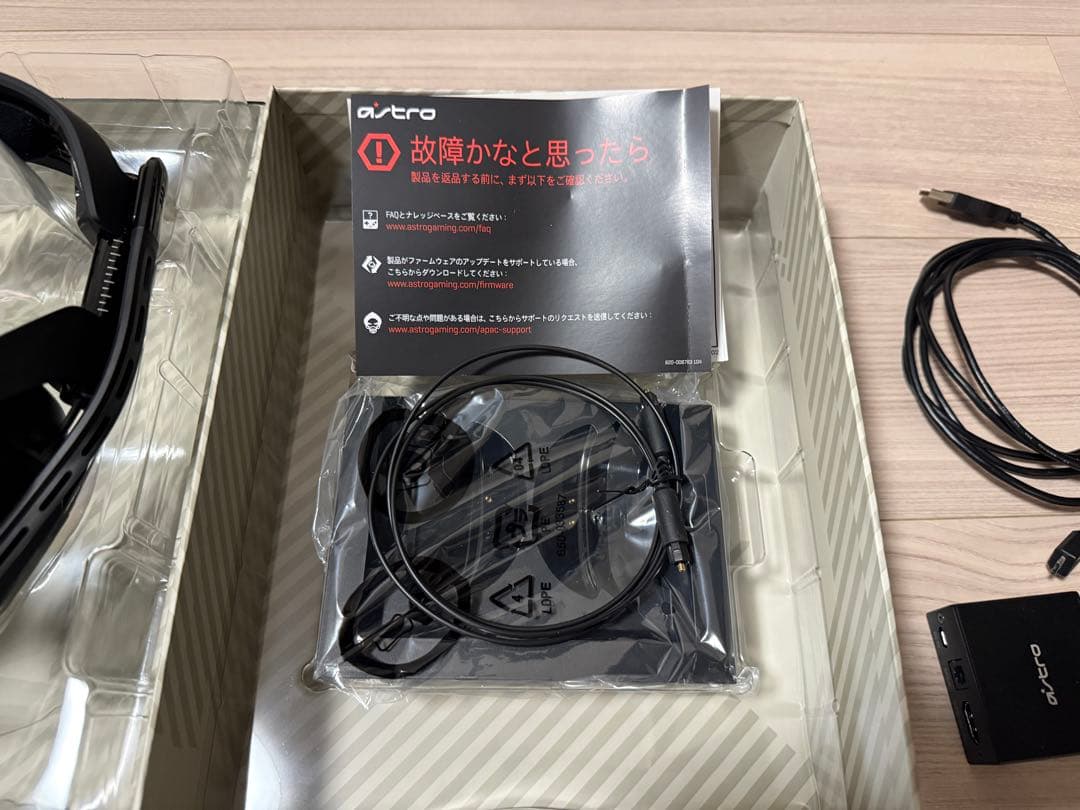 astro A50 wireless+base station ヘッドホン