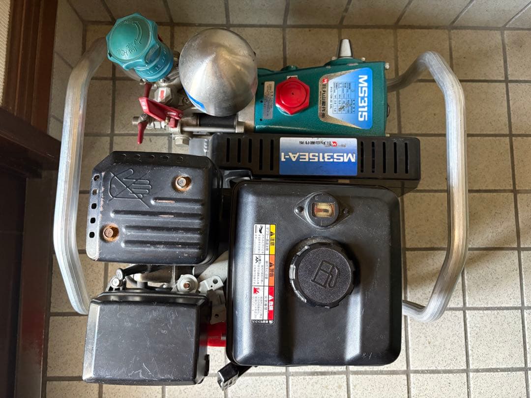 高圧洗浄機 MS315 ガソリンエンジン