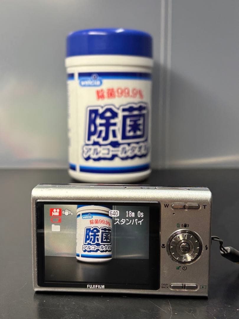 Fujifilm FinePix Z100fd 充電器付 富士フィルム デジカメ