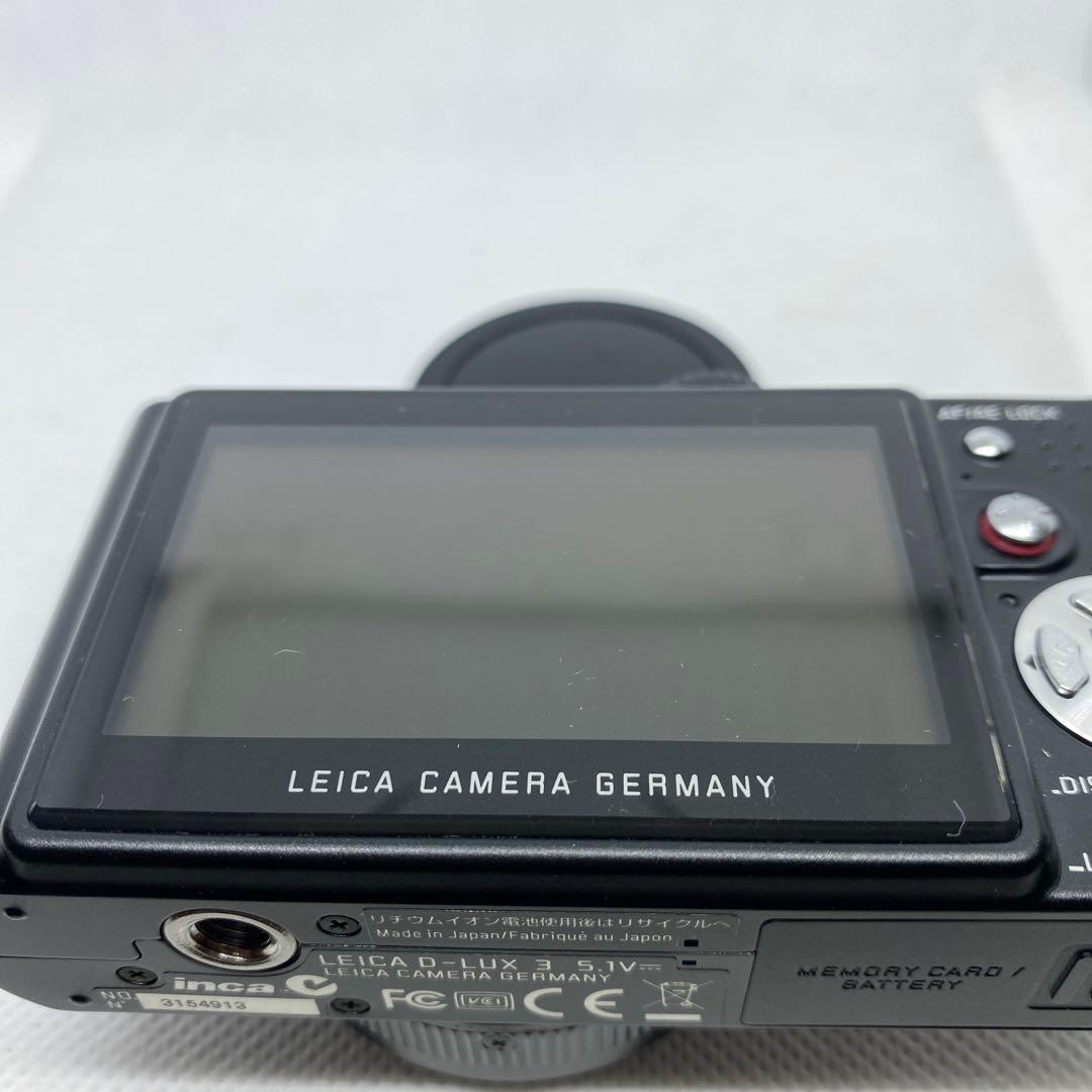 最終値下げ　ライカD-LUX3 美品