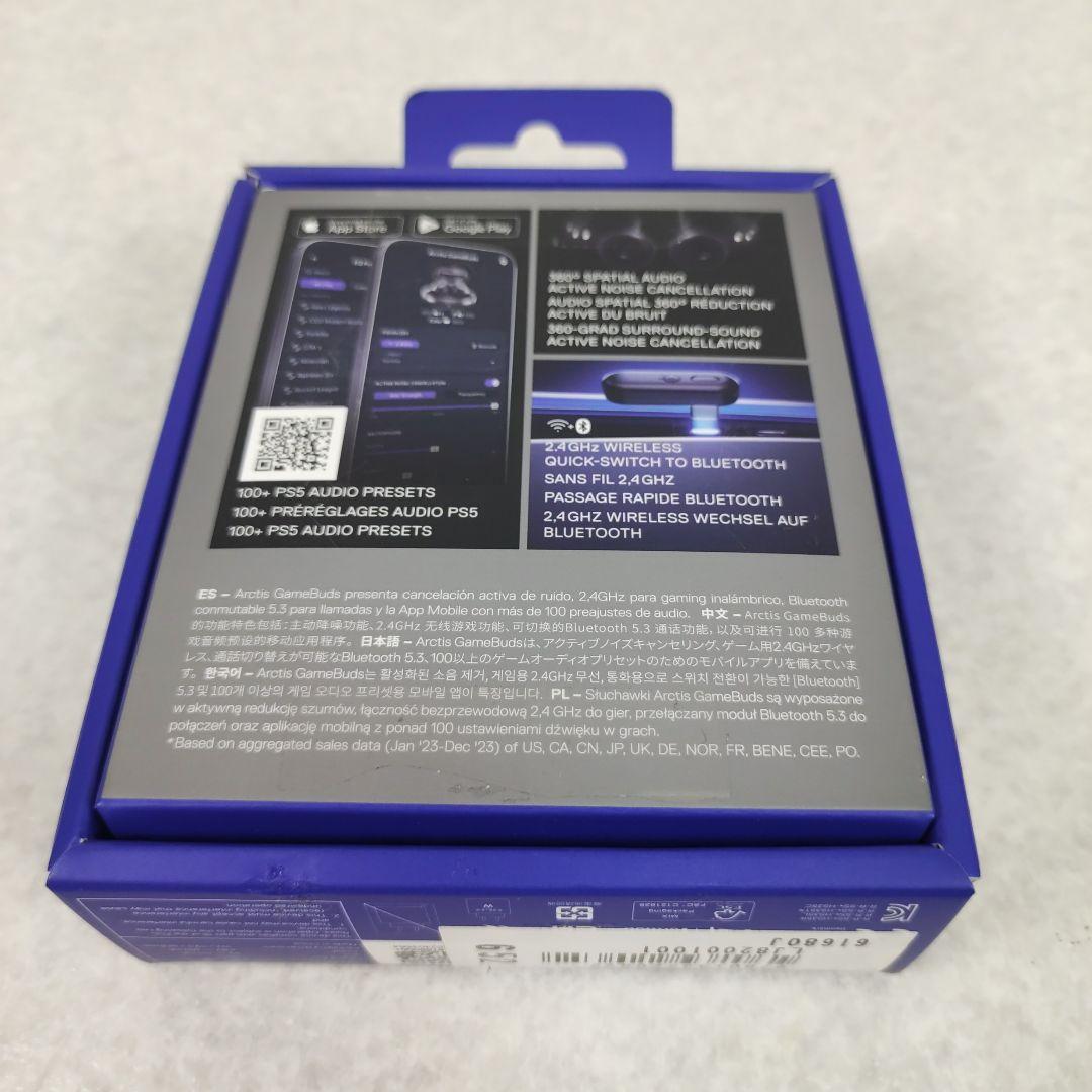 【美品】SteelSeries Arctis GameBuds 低遅延