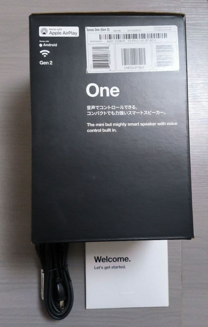 Sonos One 　ブラック