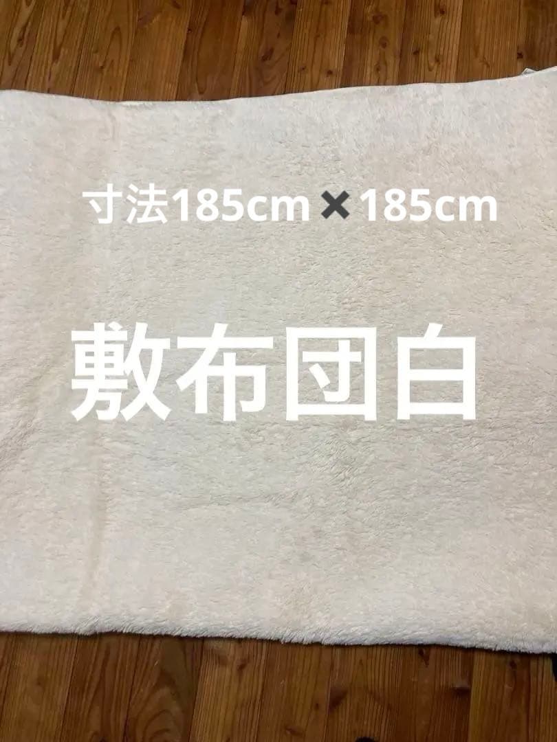 木目調 正方形こたつ 電気ヒーター付き約730角と掛け布団と敷マット
