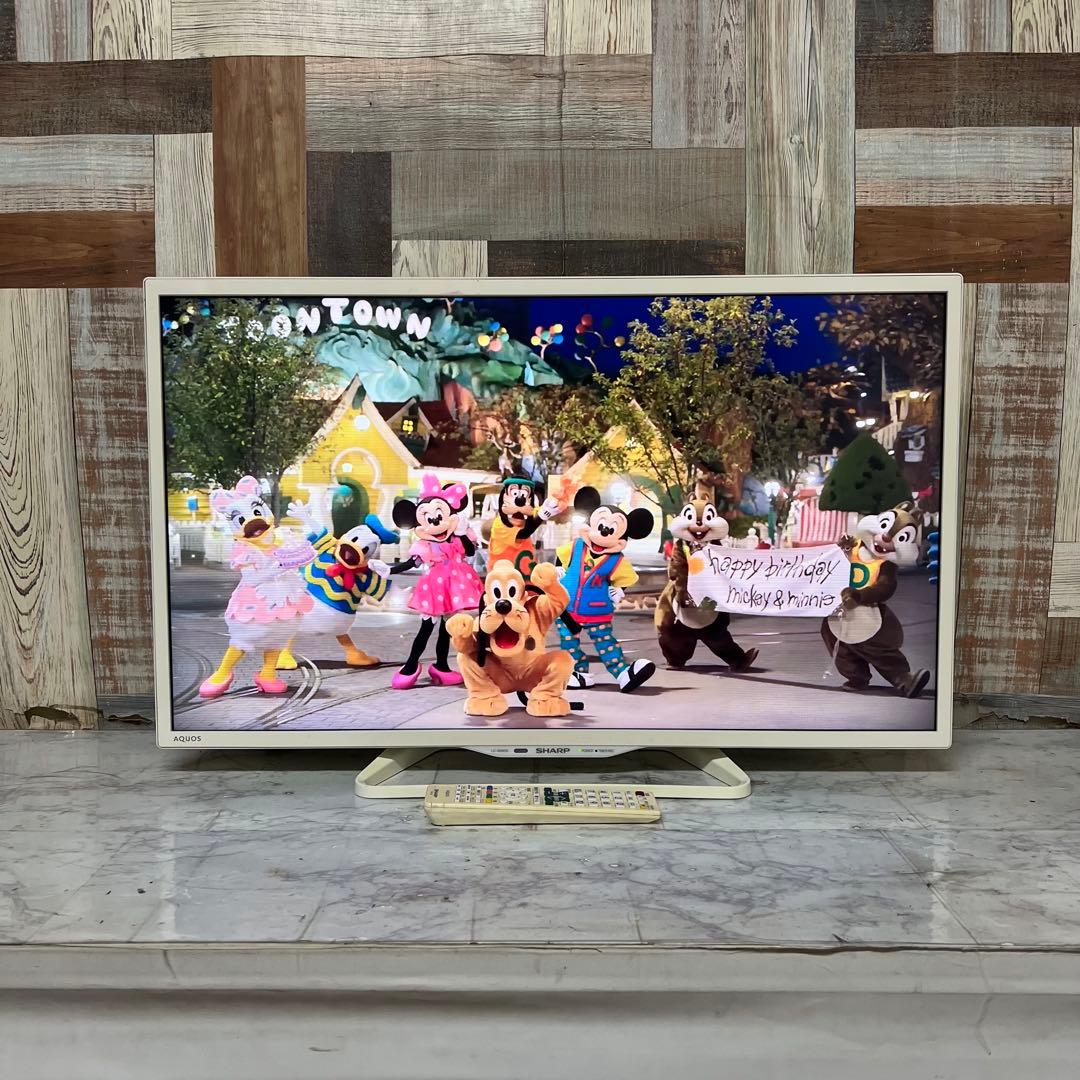 みちよさん専用全国送料込ホワイトシャープ32型テレビYouTube、u-next