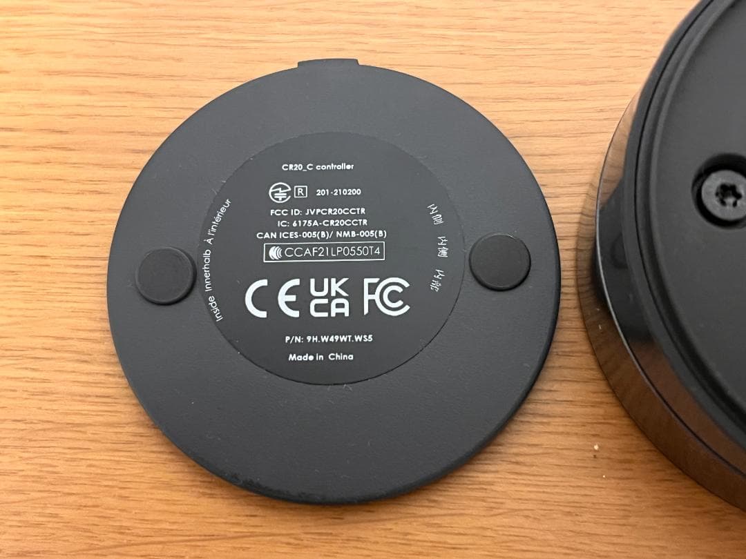 BenQ ScreenBar Halo モニターライト スクリーンバー