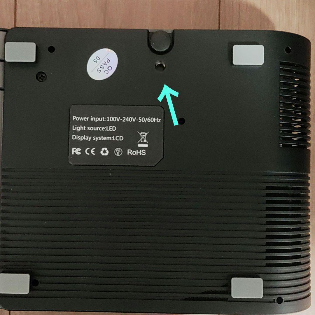 ホームシアター プロジェクター 1080PフルHD 5G