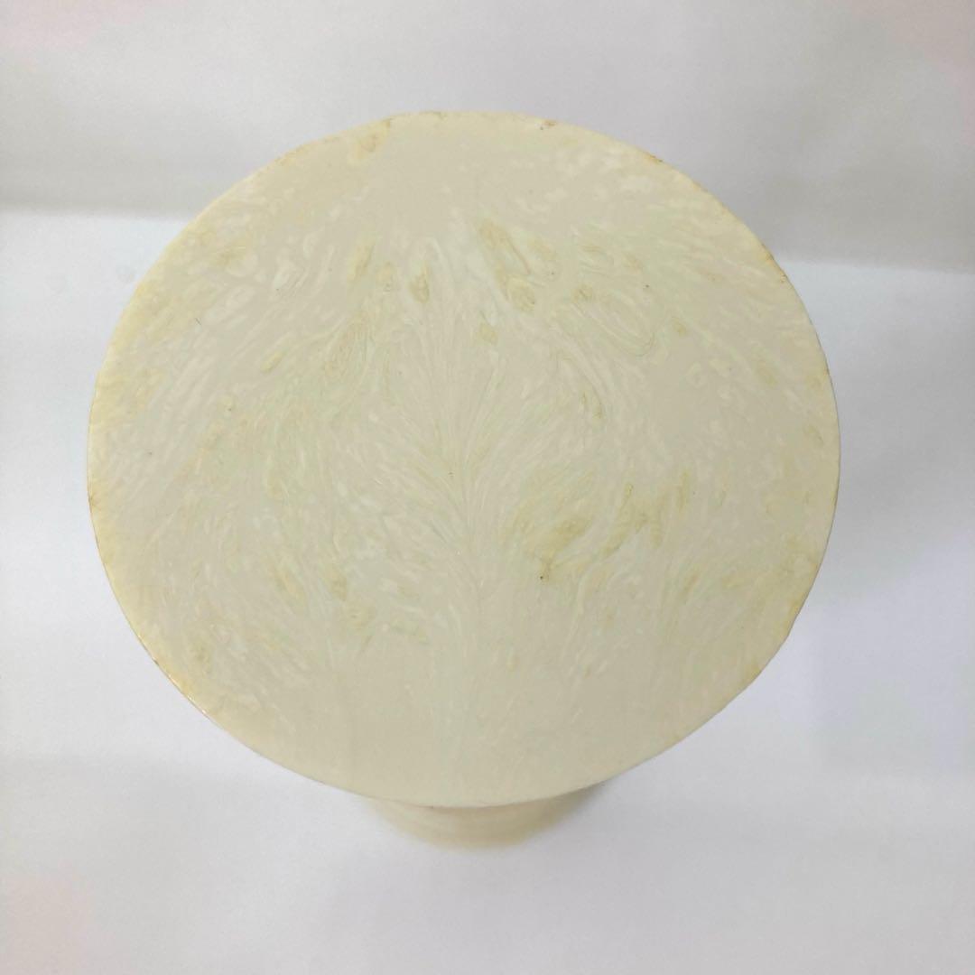 4423-U ハイトロン 家庭用温泉