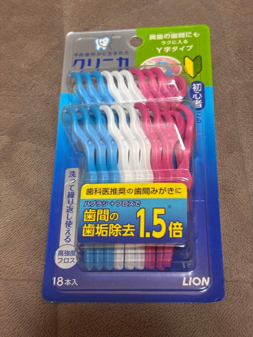 【新品】ブラウン 電動歯ブラシ オーラルB iO4S マットブラック オマケ付き