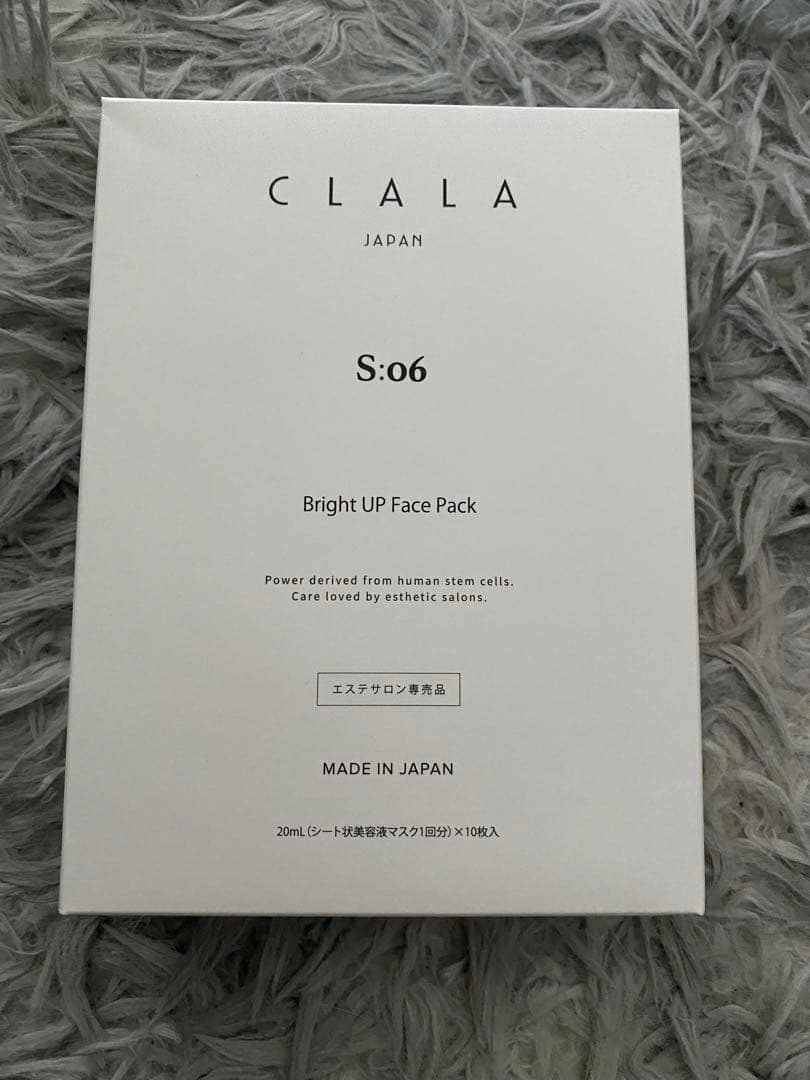 CLALA JAPAN 美顔器 リフトアクティブプロ YH-RFS※大幅値下げ