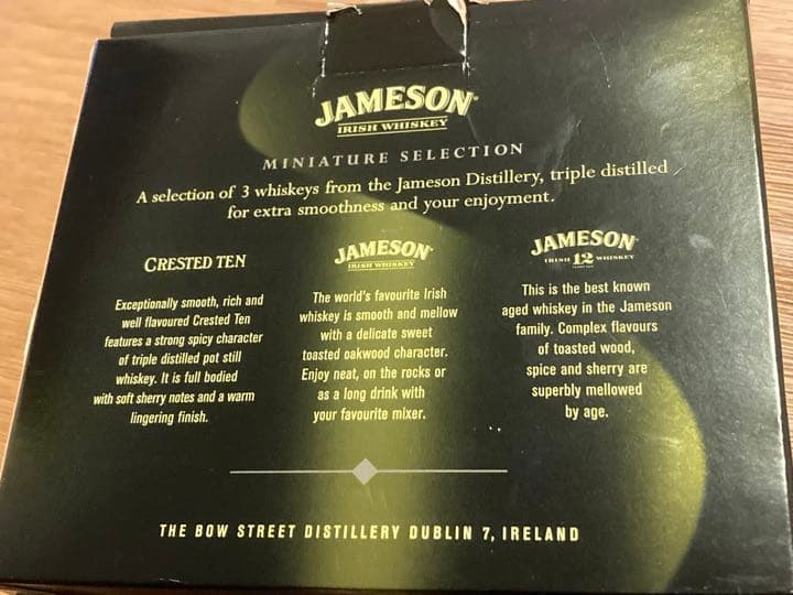 レア 希少品 JAMESON ミニチュアボトル 3本セット 箱入り