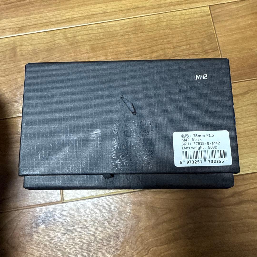 レンズ(単焦点) TTartisan 75mm F1.5 M42