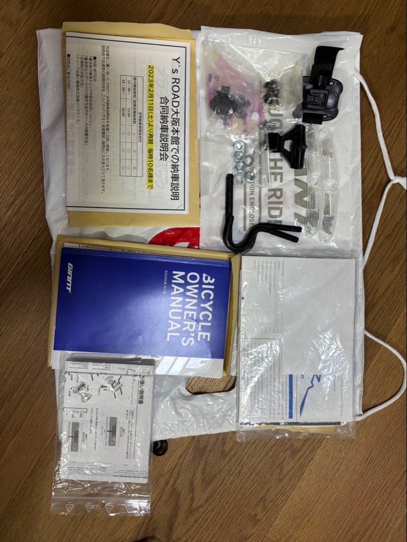 くみっきー　GIANT TCR 10速 ロードバイク 黒/赤