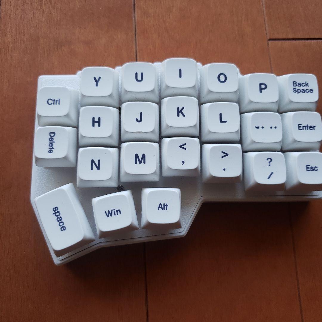 ワイヤレス分割キーボード