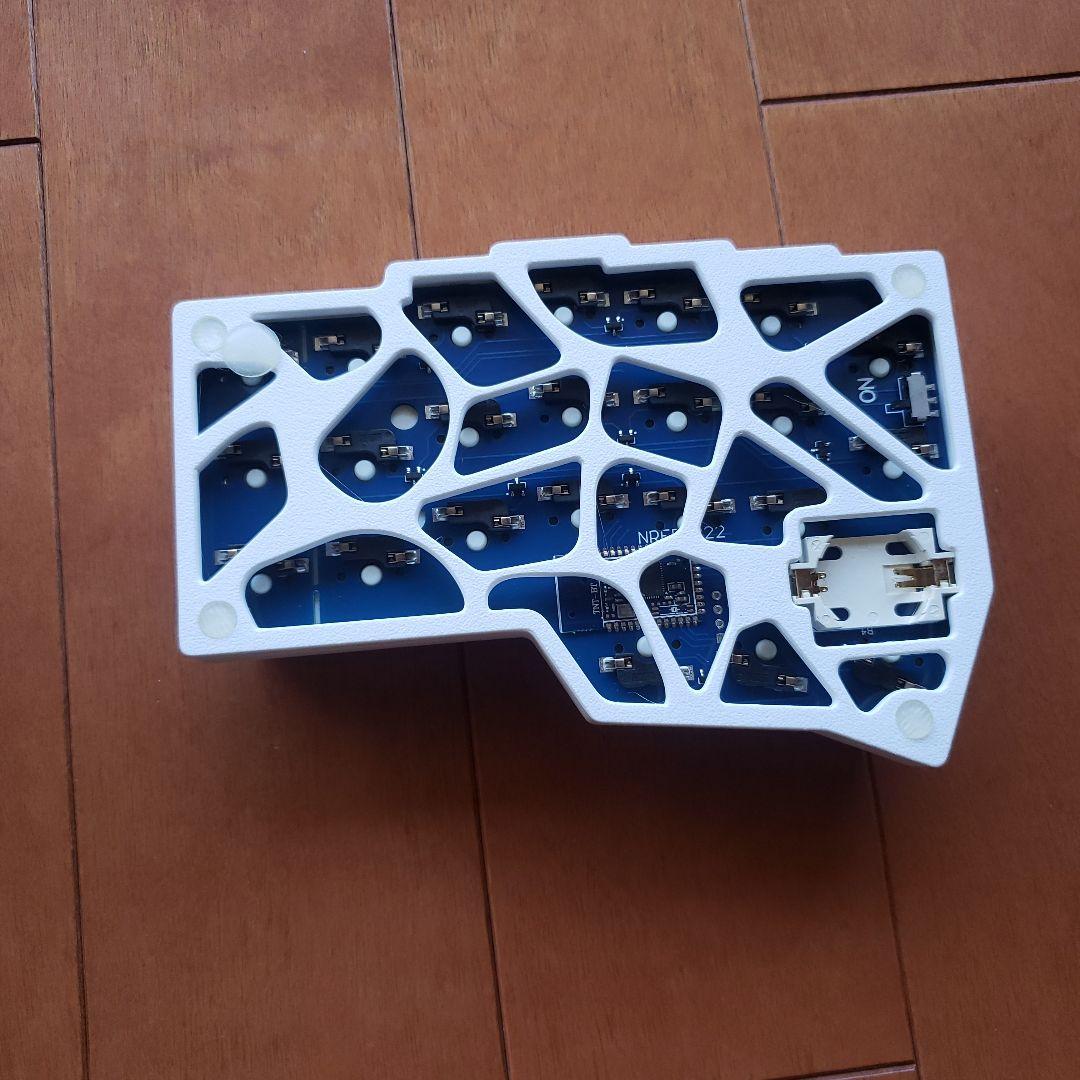 ワイヤレス分割キーボード