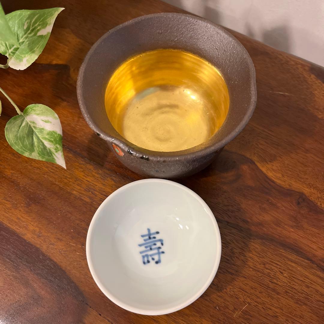 有田焼金彩赤丸紋蓋付椀5点セット