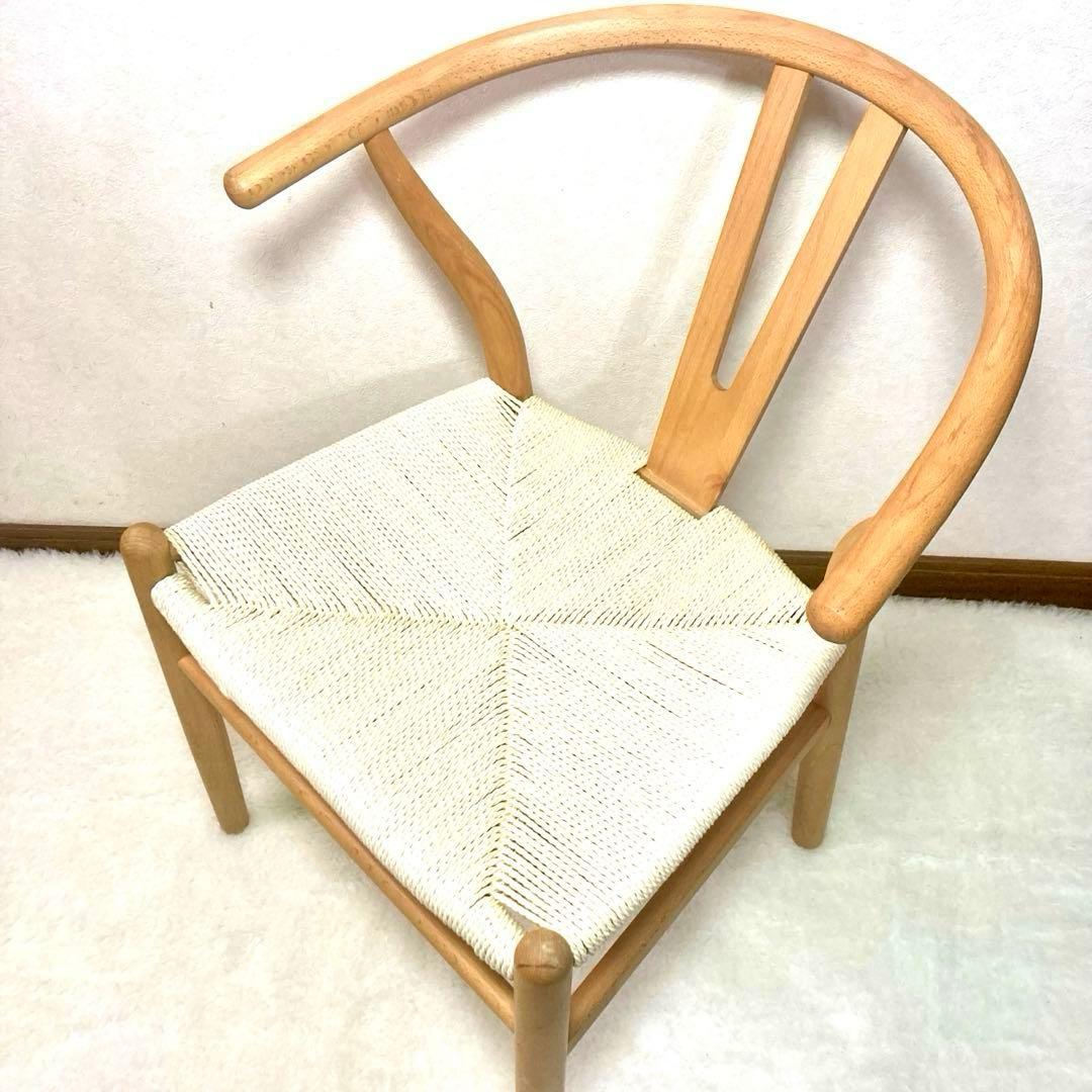 【モー✨】Yチェア リプロダクト ダイニングチェア 椅子 ペーパーコード