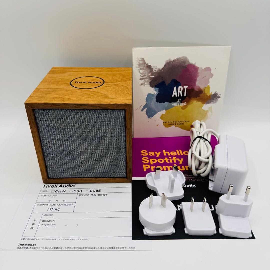 【極美品】Tivoli Audio（チボリオーディオ）　ART Cube