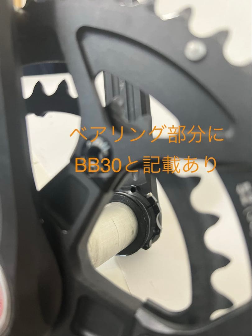 ロードバイク　クランク　160mm ローター　 ROTOR 3D+