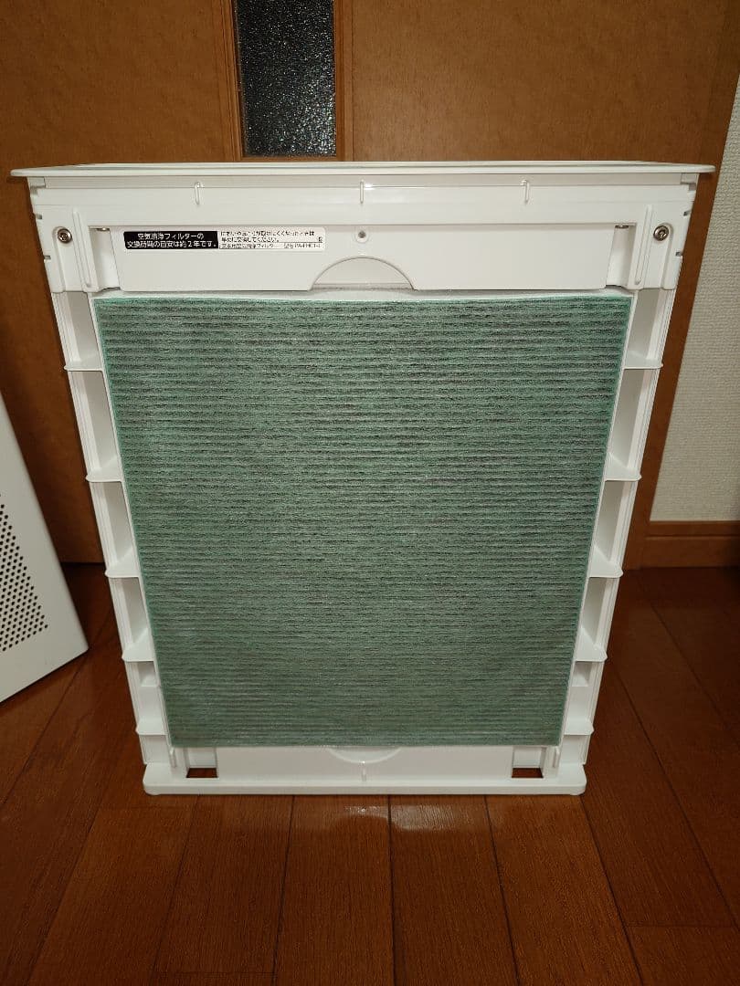 象印 空気清浄機 PU-SA35 2025年製