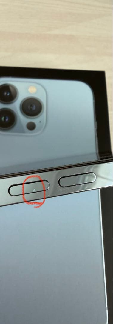 カナダ版 iPhone 13 Pro 256GB