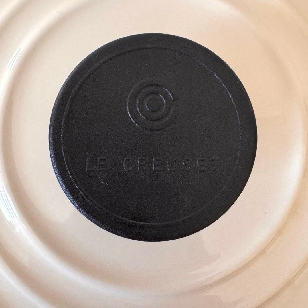 【未使用】LE CREUSET ストックポット 寸胴鍋 デューン