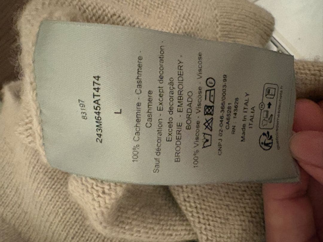 ディオール Dior ／ベージュ カシミア ニット・セーター Lサイズ