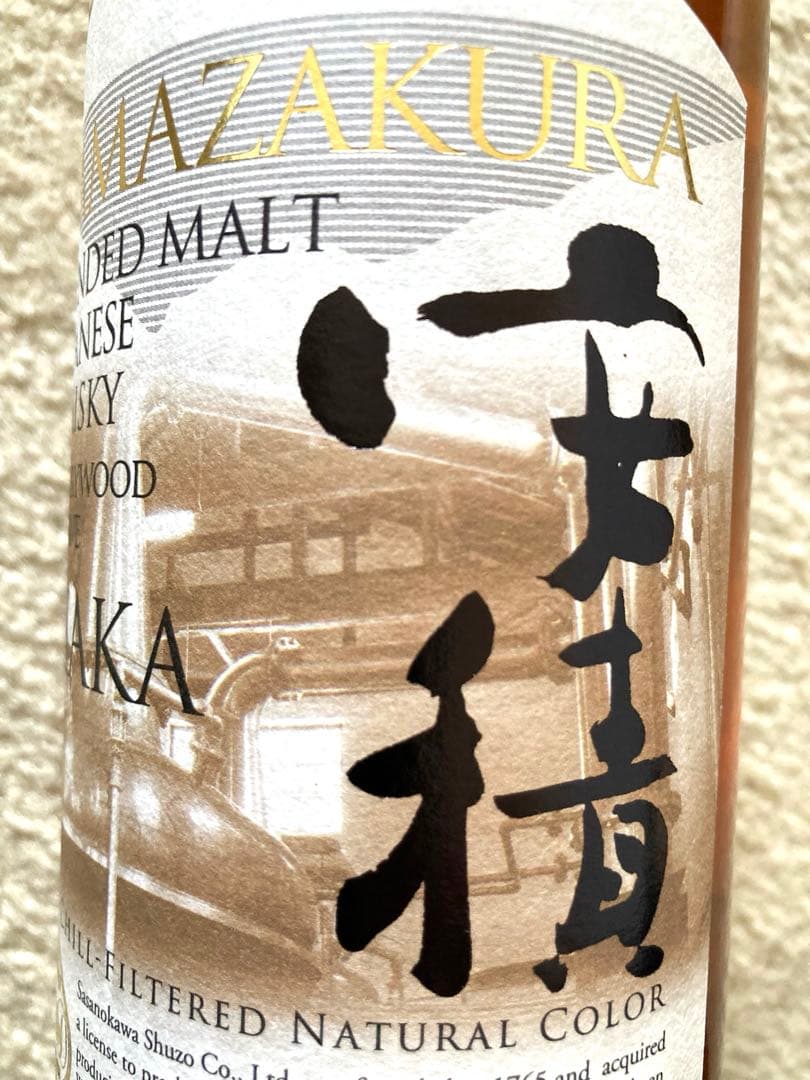山桜 ブレンデッドモルトウイスキー安積 シェリーウッドリザーブ