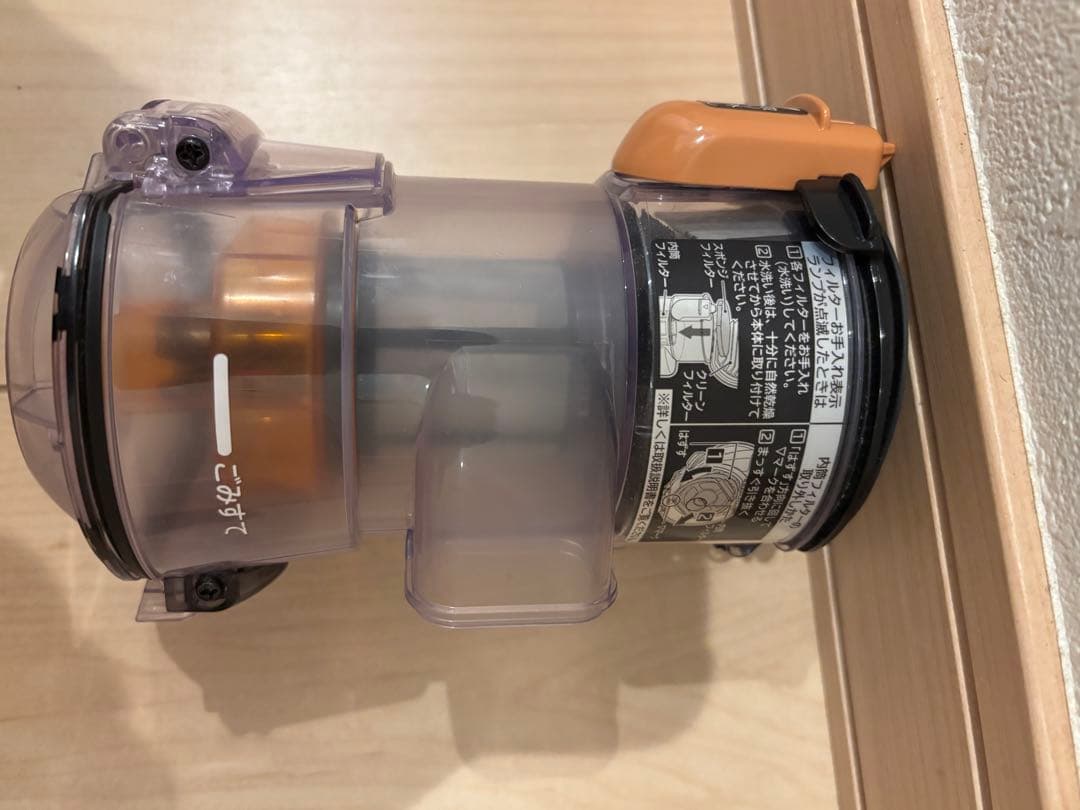 HITACHI コードレス掃除機　PV-BHL3000J BT良品　緑LED