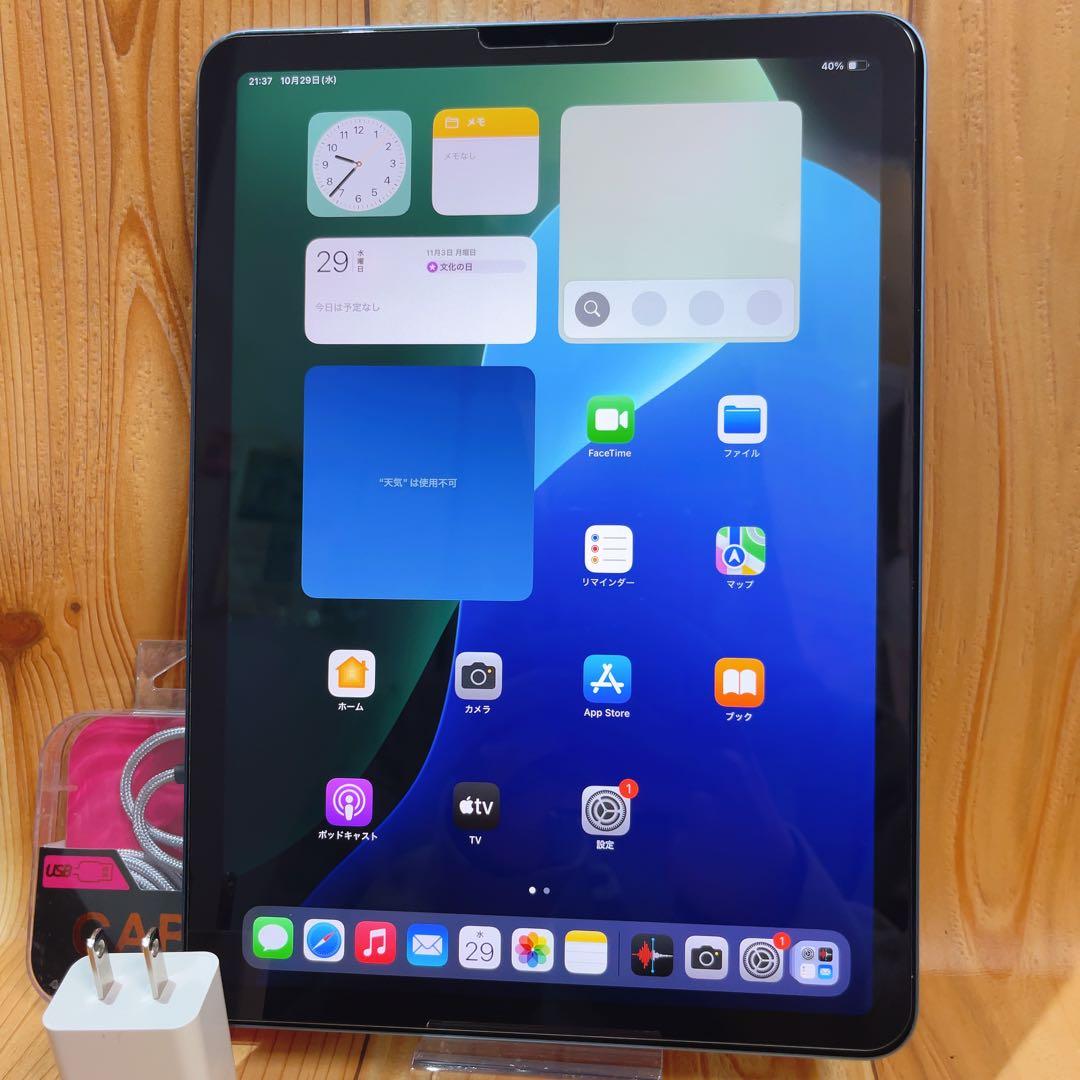 Wi-Fi 本体 iPad Air 5 64 GB 371 ブルー 電池良好