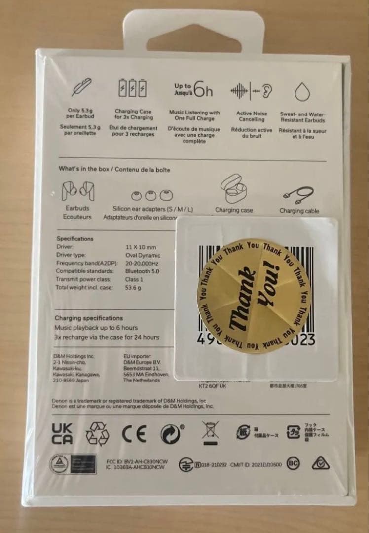 完全ワイヤレス・インイヤーヘッドホン AH-C830NCW ホワイト