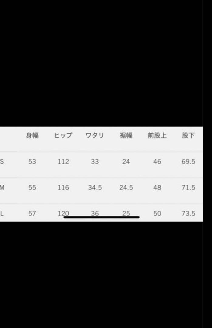 アンクラウド　ダックオーバーオール L ブルコ UNCROWD　OVERALL